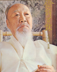 작가 썸네일