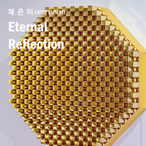 전시 썸네일