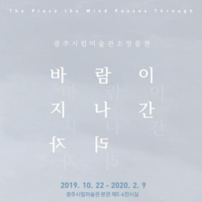 작품 썸네일