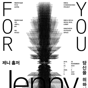작품 썸네일