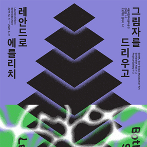 작품 썸네일