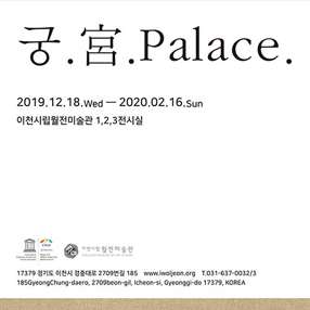 작품 썸네일