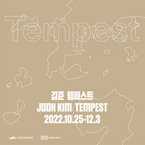 전시 썸네일