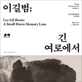 작품 썸네일
