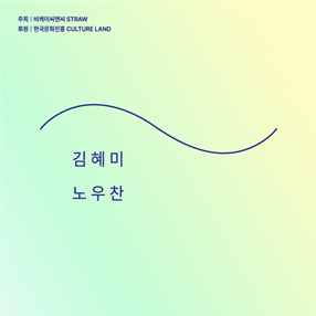작품 썸네일