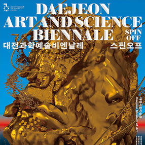 작품 썸네일
