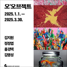 작품 썸네일