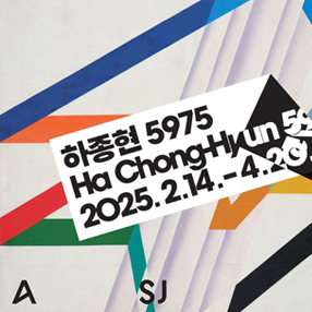 전시 썸네일