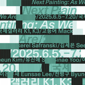 작품 썸네일