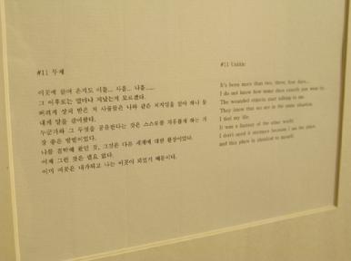 작품 썸네일