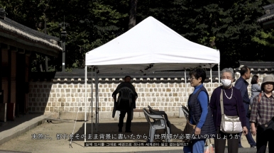작품 이미지