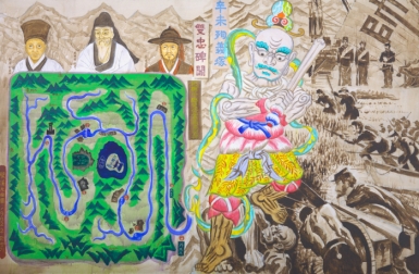 작품 썸네일