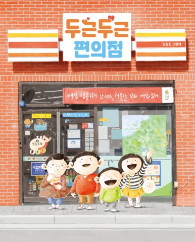 작품 썸네일