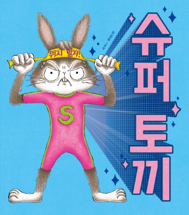 작품 썸네일